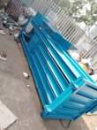 A picture of Bailing machine