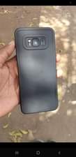 A picture of S8