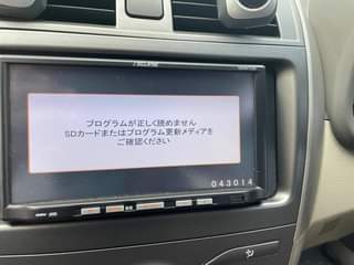 car radios