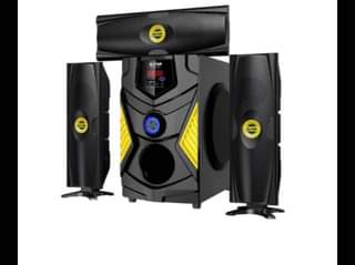 A picture of Sabwoofer