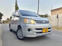 A picture of NOAH Call 0672210608