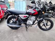 A picture of BOXER NEW MODEL INAUZWA DAR ES SALAAM