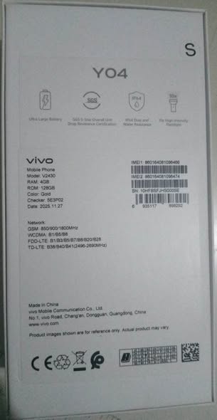 A picture of Vivo 128g 145k