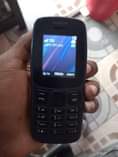 A picture of Nokia double line