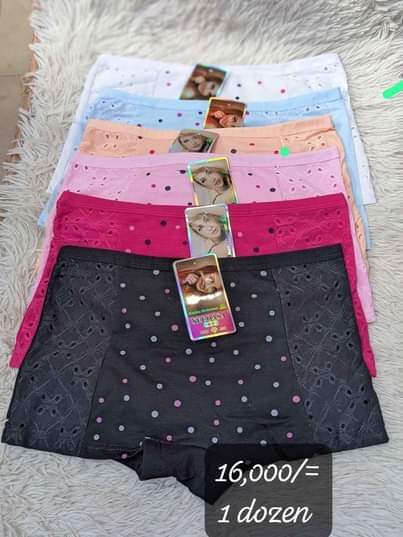 A picture of Underware