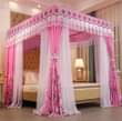 A picture of 4 strong stands sliding Rail mosquito nets