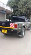 A picture of Pick up kalii