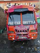 isuzu frr