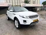 A picture of Range Rover E vogue Year 2014 Mileage 56450 Color Pearl