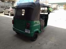 A picture of BAJAJ TVS INAUZWA DAR ES