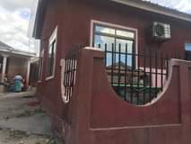 A picture of NYUMBA INAUZWA NA BANK MANZESE DARAJANI DAR