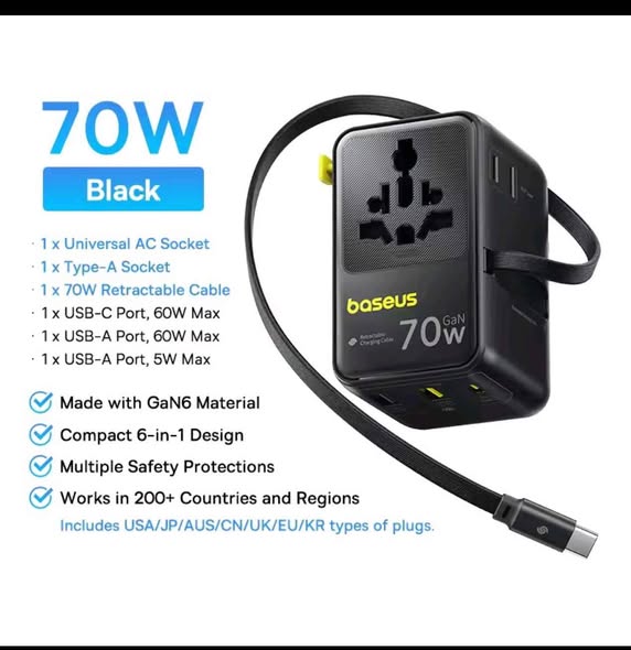 A picture of Baseus 70w gan with travel adapter