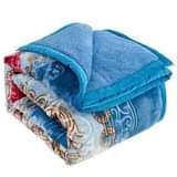 classifieds/blankets