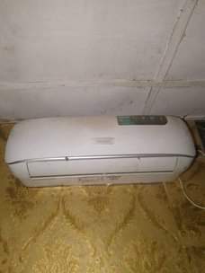 A picture of Ac