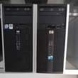 A picture of Je Unatafuta Desktop CPU au Complete kwa Bei Punguzo Karibu