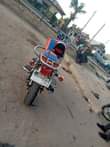 A picture of FEKON CC 125 BEI 870K. 0689355953