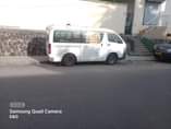 A picture of AVENDRE 077 72 6868