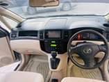 A picture of SPACIAL TSH MIL 12 5 TUPIGIE CHAAP 0657550550 0748481460