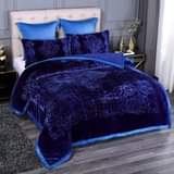 classifieds/blankets