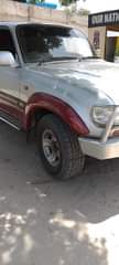 A picture of Land Cruser VX