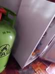 A picture of Fridge