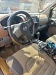 A picture of 2005 Nissan Xterra 2005