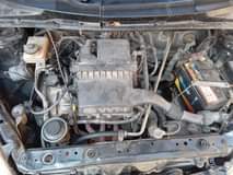 A picture of Vitz old