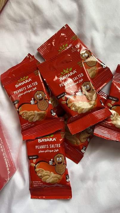 A picture of 24 pc salted peanuts
