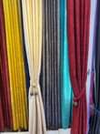 A picture of Curtains and rodes