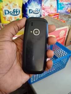 A picture of Call 0786352809