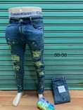 A picture of Tryphone Fashion Killer