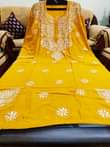 A picture of Chikankari Plus