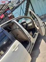 A picture of RAUMU 5 5 mil 0784166436