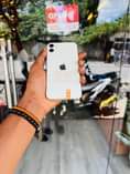 A picture of iPhone 11 plain