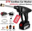 A picture of Car pressure washers 0705394267