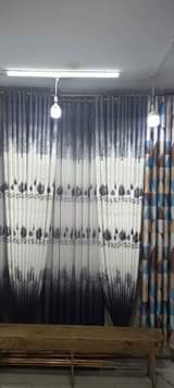 A picture of Best curtains