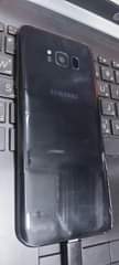 A picture of Samsung galaxy s8 Duos slight crack