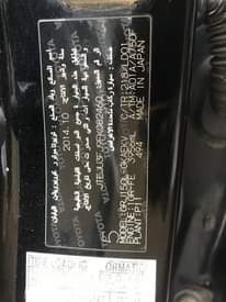 A picture of Registered 2015 Toyota Prado TX L