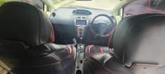 A picture of VitZ New