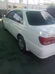 A picture of Carina Ti