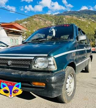 Ford P.