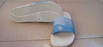 A picture of Sendal za mtumba