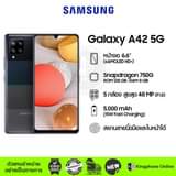 samsung a42