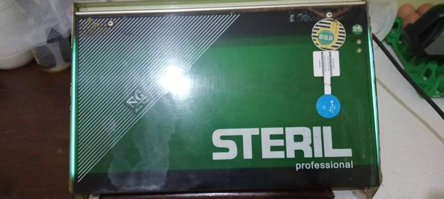 A picture of Used Sterilizer