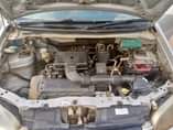 A picture of 2 8m 0688147887