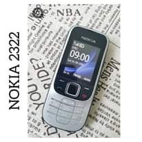 A picture of NONIA 2322 laini moja MPYAAA FULL BOX KWA ELFU 0782605797