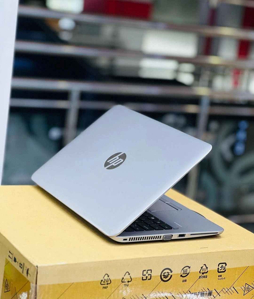 A picture of HP EliteBook 820 G3