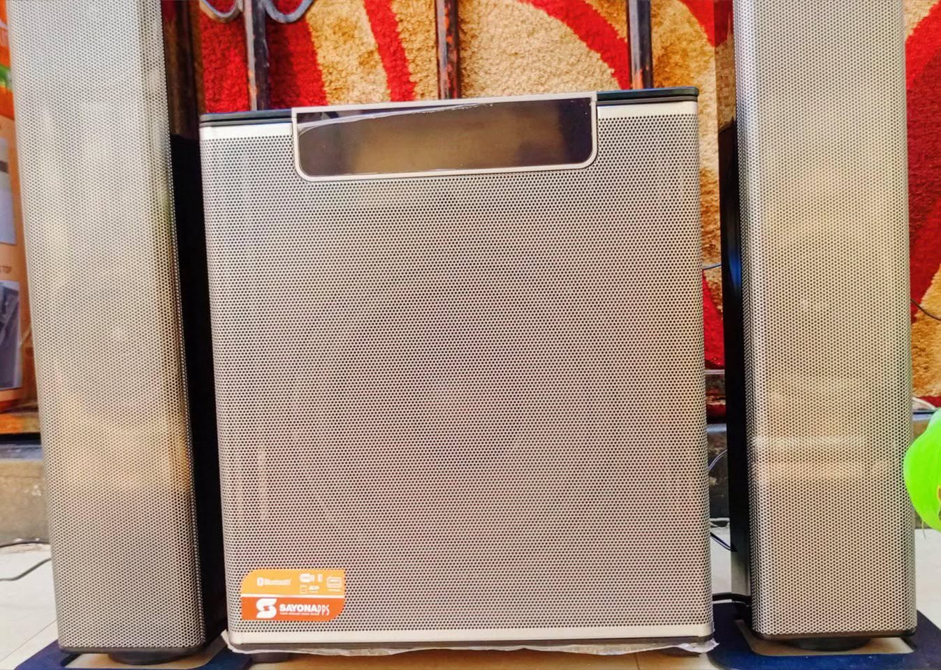 A picture of SOUNDBAR