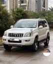 A picture of LANDCRUISER PRADO