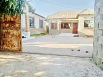 kabanana